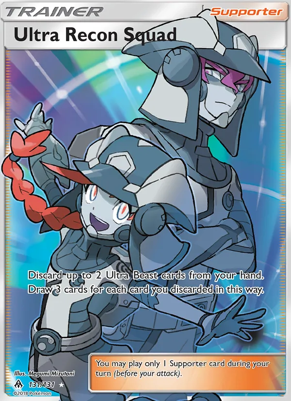 Ultra Recon Squad #131/131