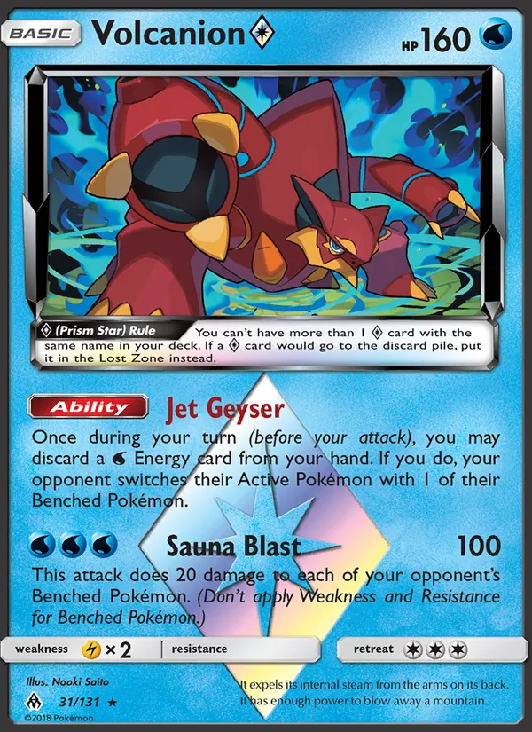Volcanion ◇ #31/131