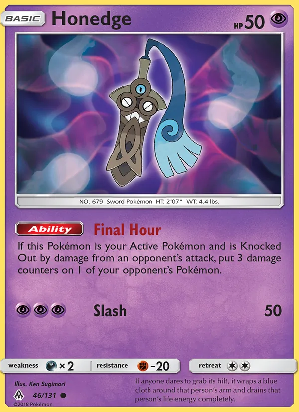 Honedge #46/131