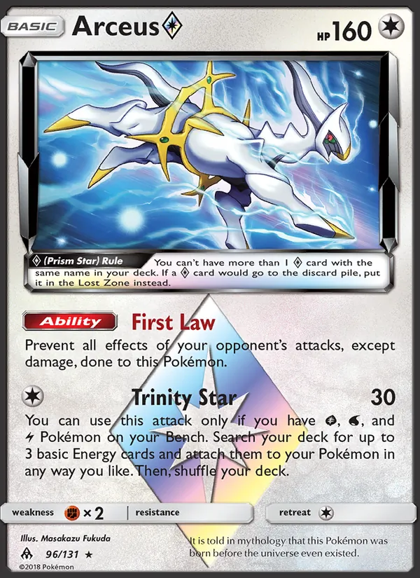 Arceus ◇ #96/131