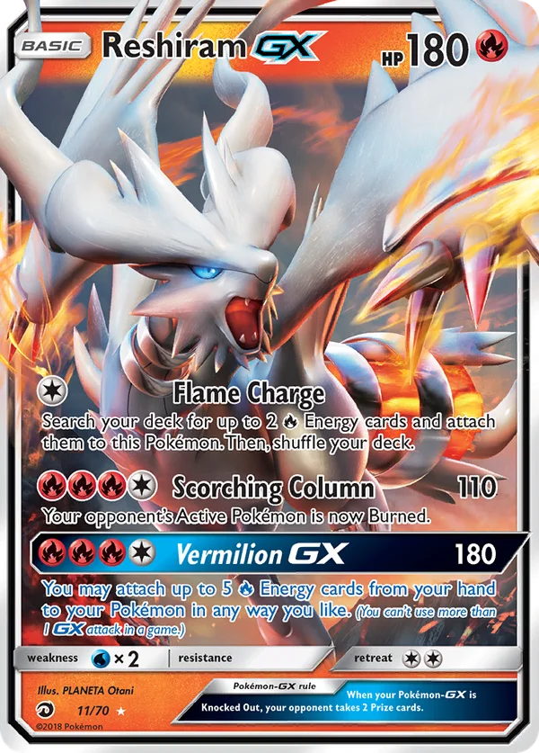 Reshiram GX #11/70
