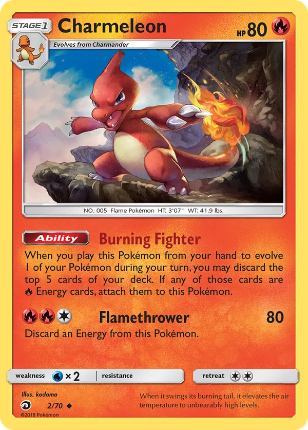 Charmeleon #2/70