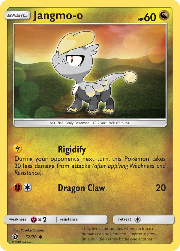 Jangmo-o #52/70