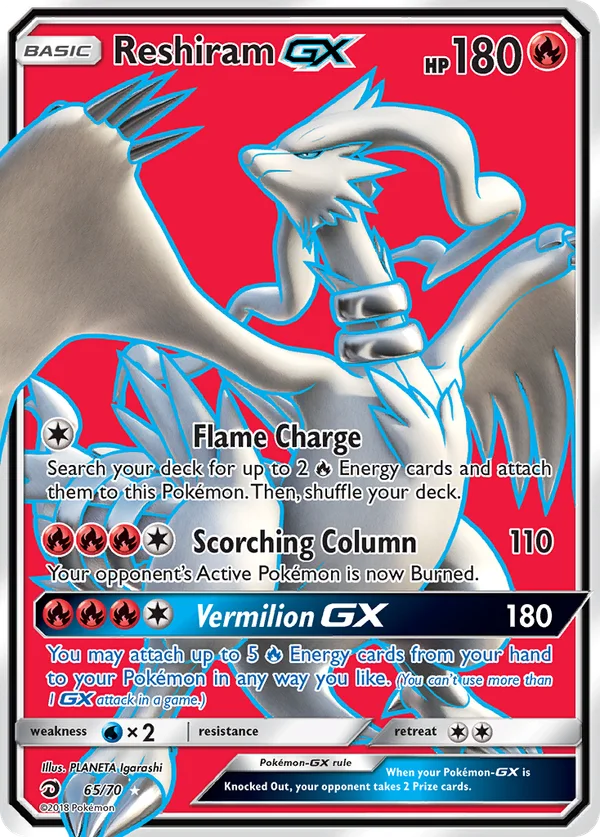Reshiram GX #65/70