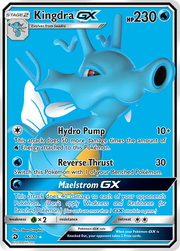Kingdra GX #66/70