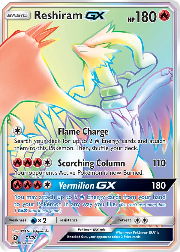 Reshiram GX #71/70
