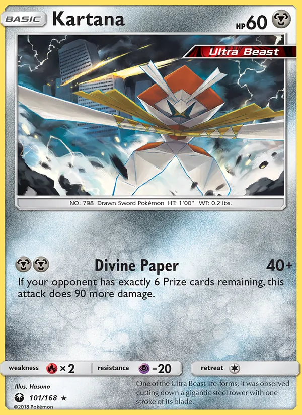Kartana #101/168