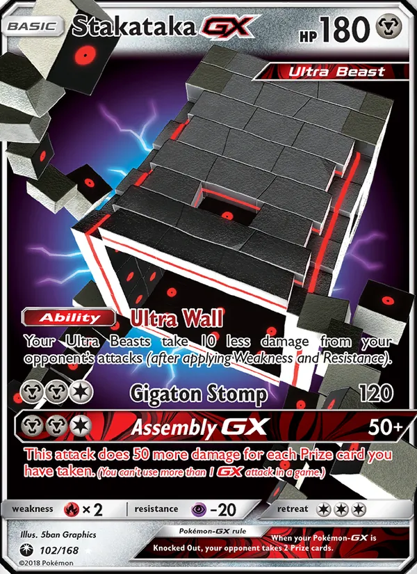 Stakataka GX #102/168