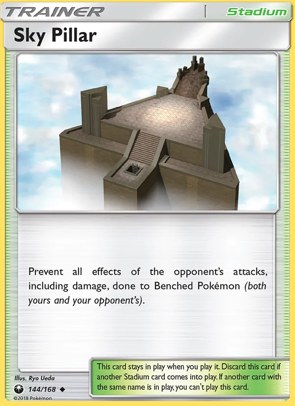 Sky Pillar #144/168