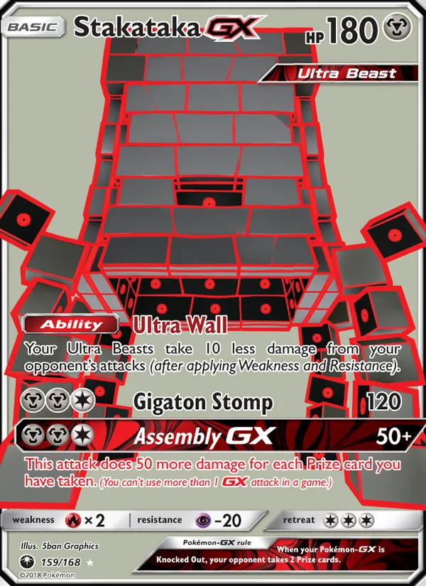 Stakataka GX #159/168