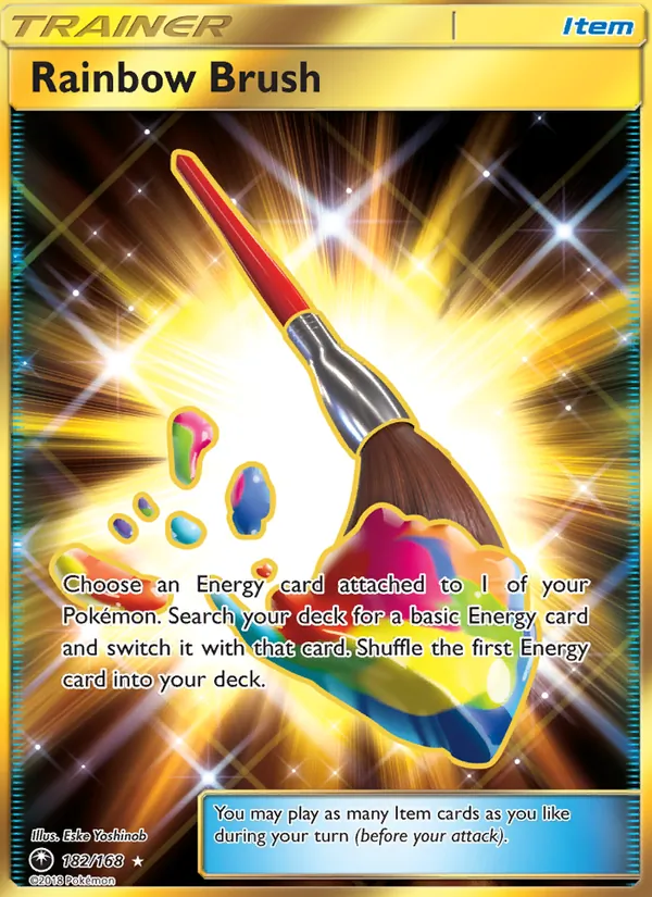Rainbow Brush #182/168