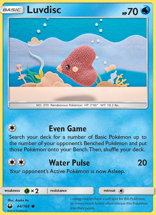 Luvdisc #44/168