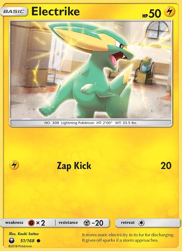 Electrike #51/168