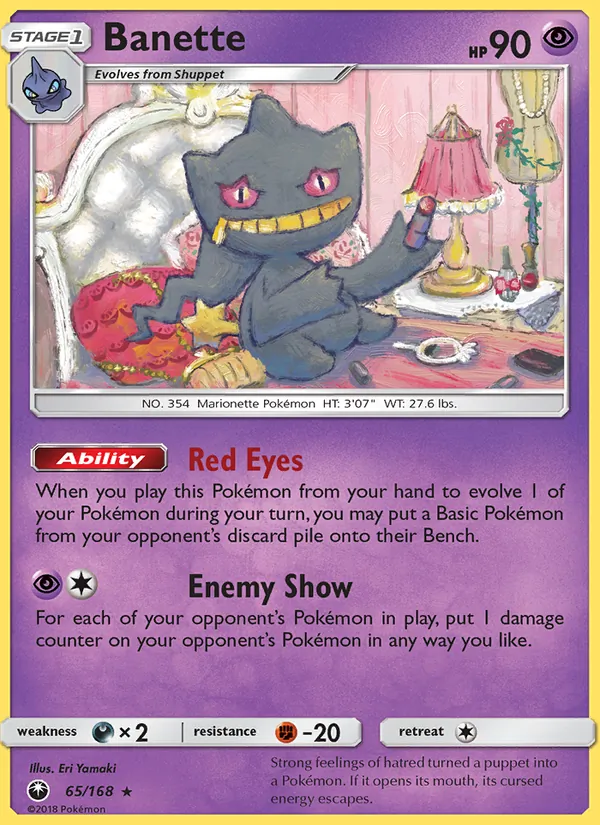 Banette #65/168