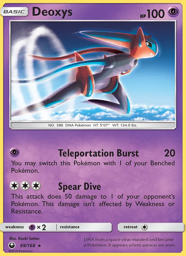 Deoxys #69/168