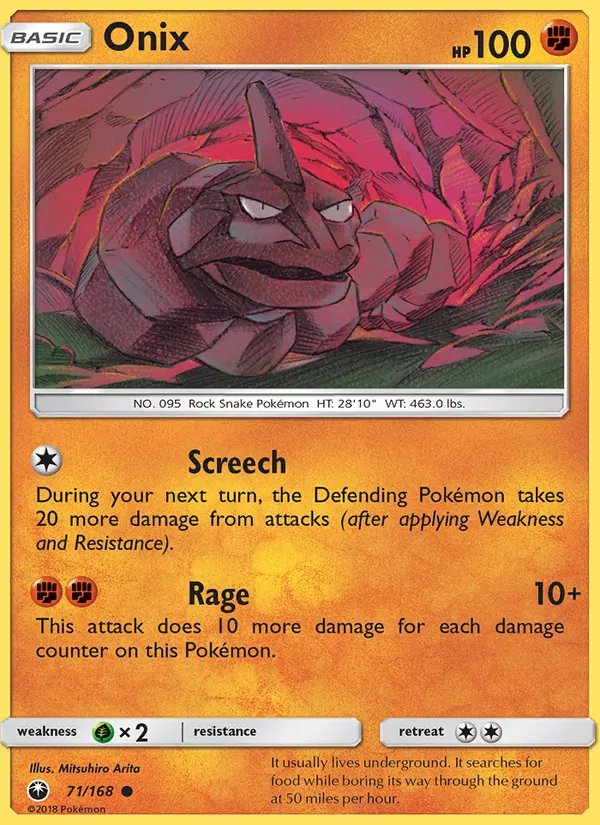 Onix #71/168