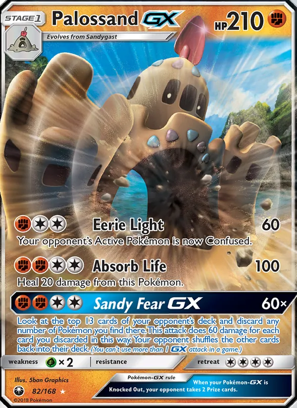 Palossand GX #82/168
