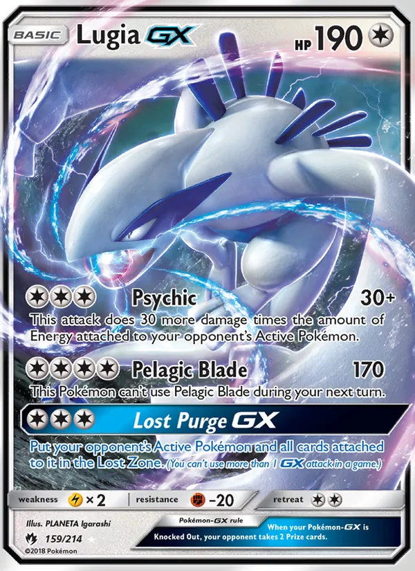 Lugia GX #159/214