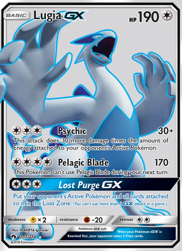 Lugia GX #207/214