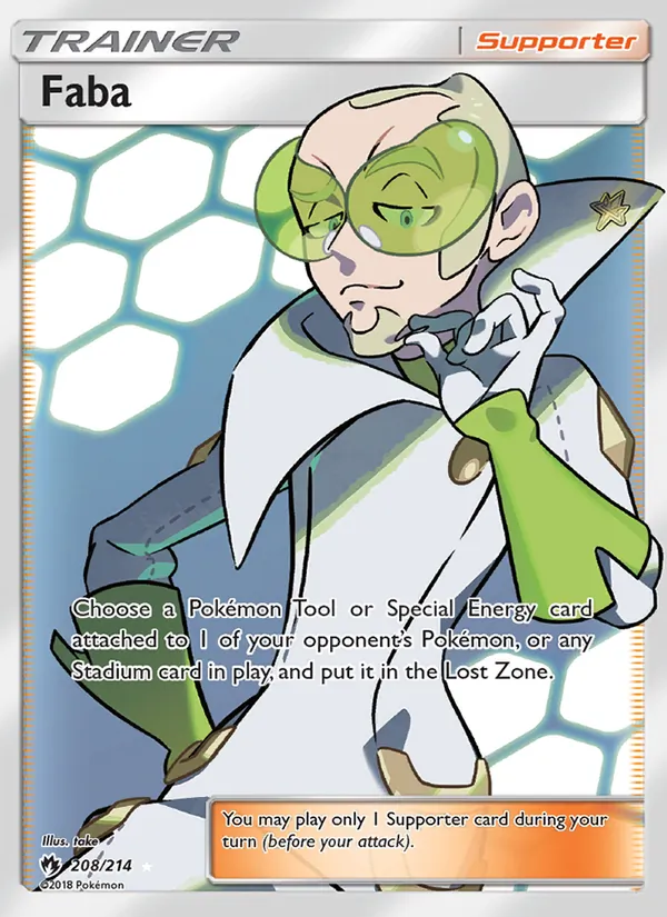 Faba #208/214