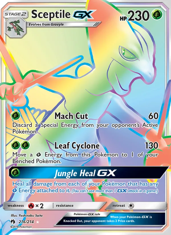 Sceptile GX #216/214