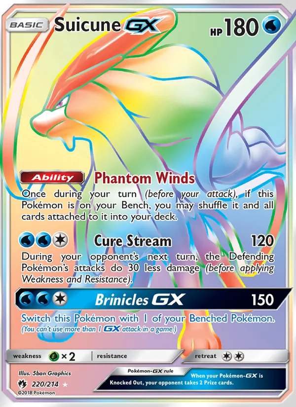 Suicune GX #220/214