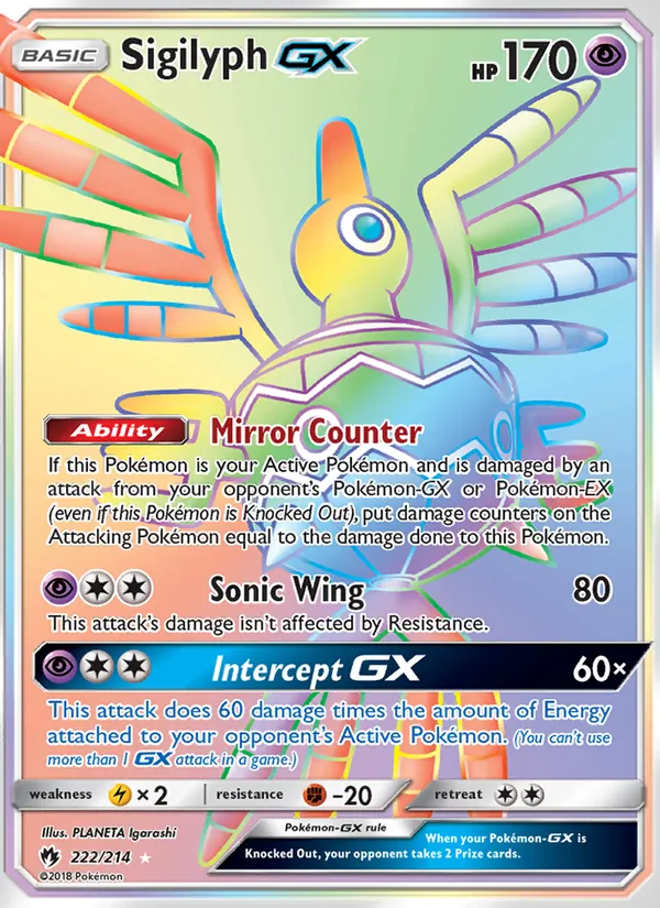 Sigilyph GX #222/214