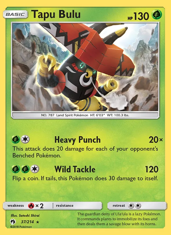 Tapu Bulu #37/214
