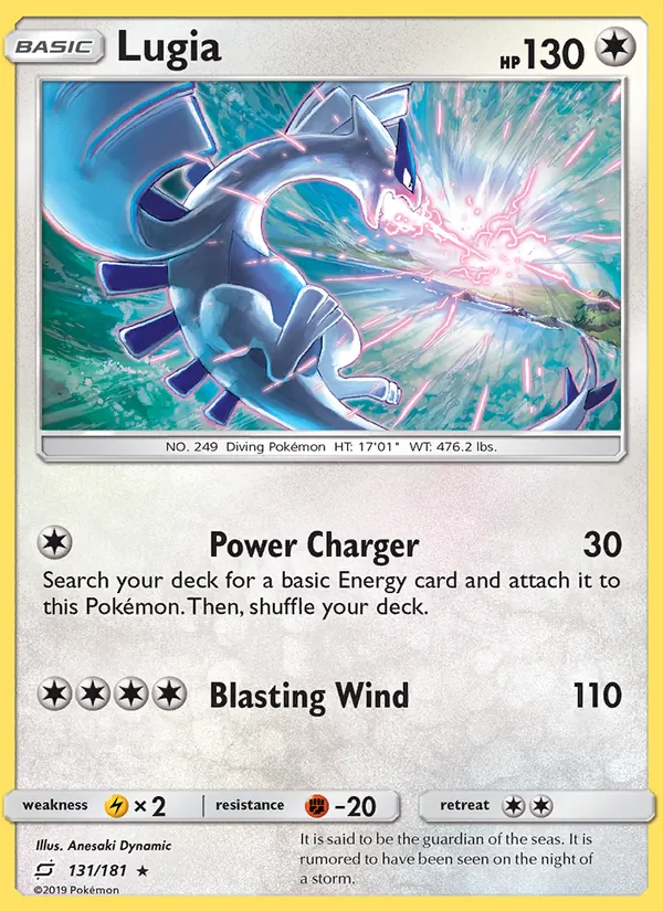 Lugia #131/181
