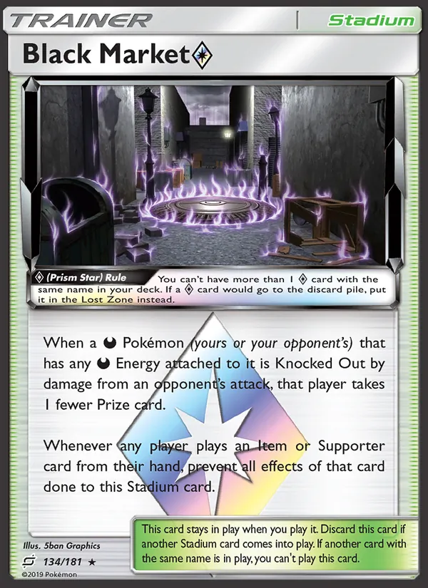 Black Market ◇ #134/181