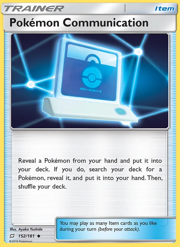 Pokémon Communication #152/181