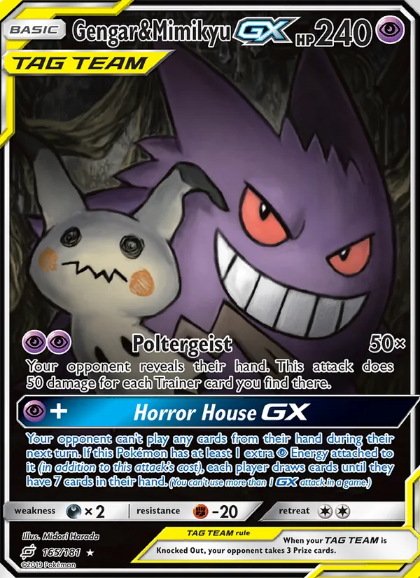 Gengar & Mimikyu GX #165/181
