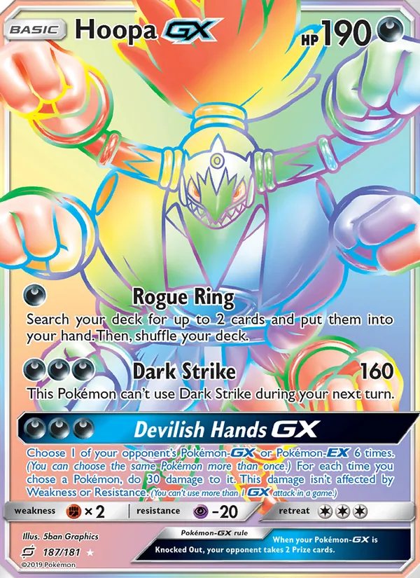 Hoopa GX #187/181