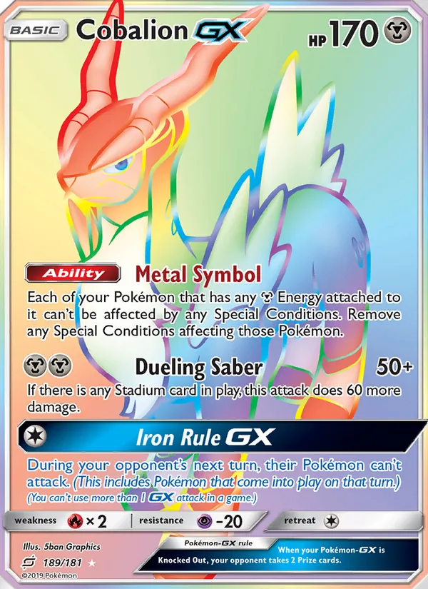 Cobalion GX #189/181