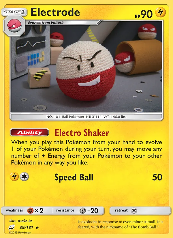 Electrode #39/181
