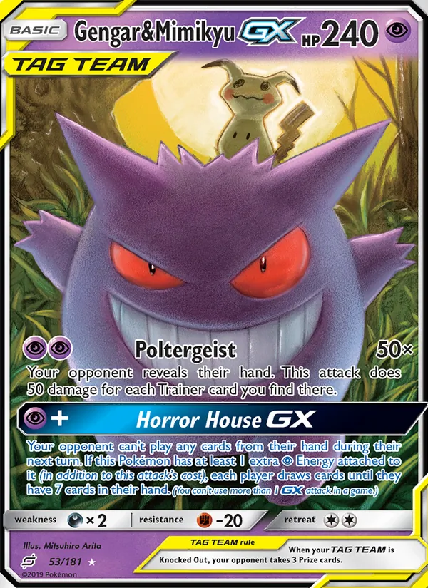 Gengar & Mimikyu GX #53/181