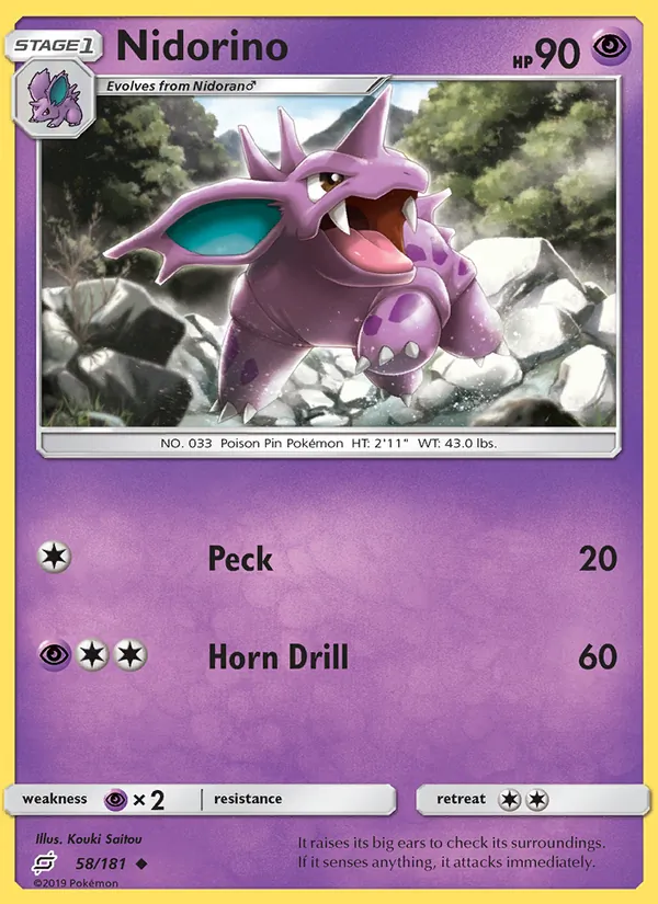 Nidorino #58/181