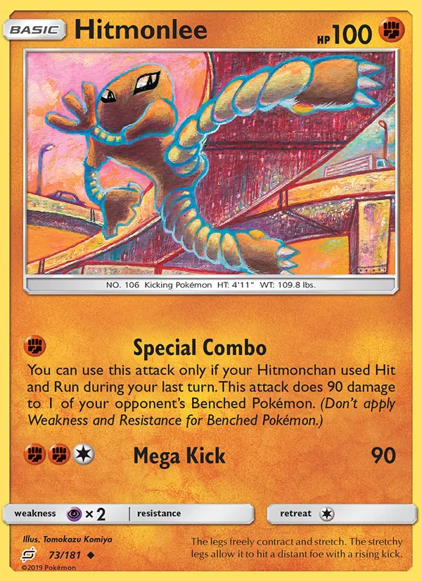 Hitmonlee #73/181