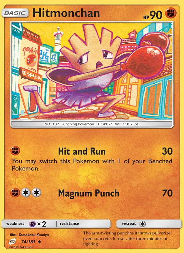 Hitmonchan #74/181