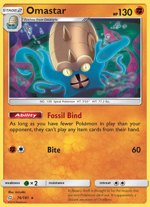 Omastar #76/181