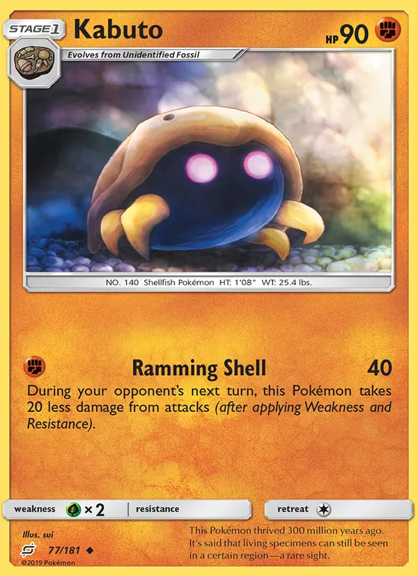 Kabuto #77/181