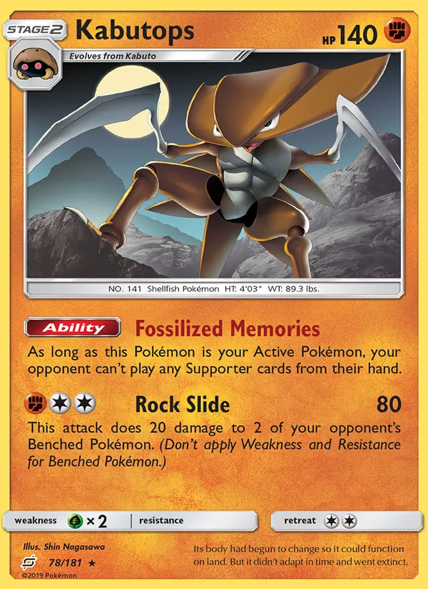 Kabutops #78/181