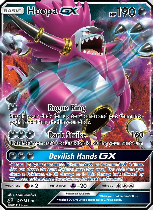 Hoopa GX #96/181