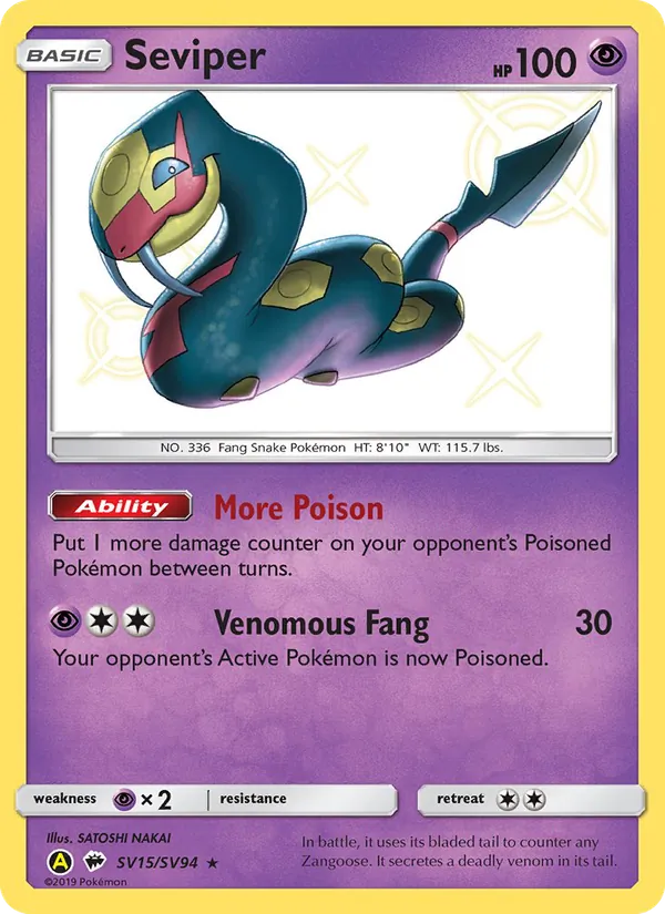 Seviper #SV15/94