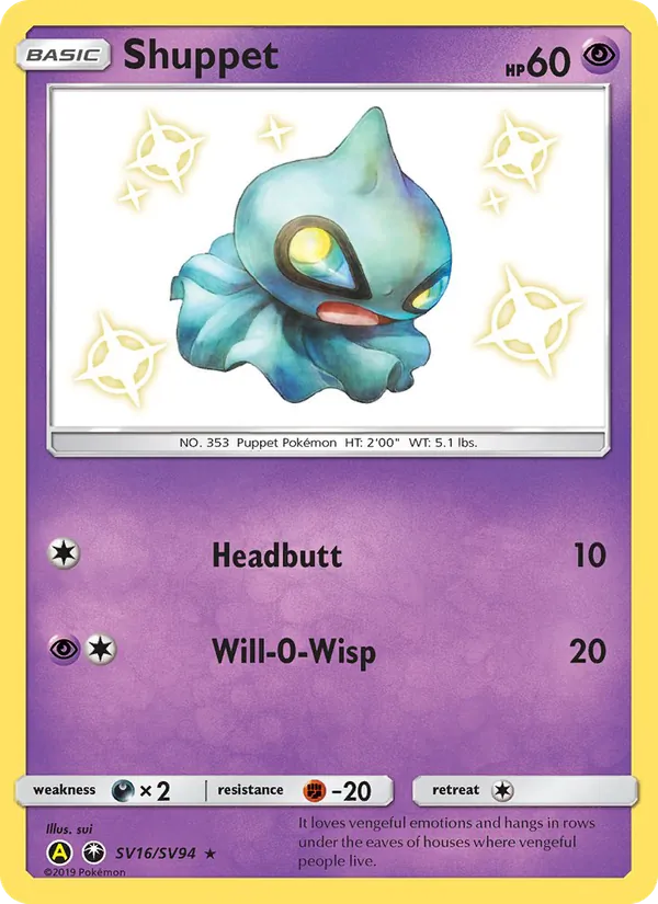 Shuppet #SV16/94
