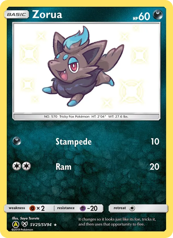 Zorua #SV25/94