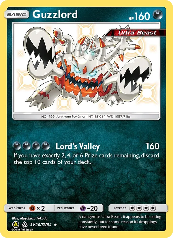 Guzzlord #SV26/94