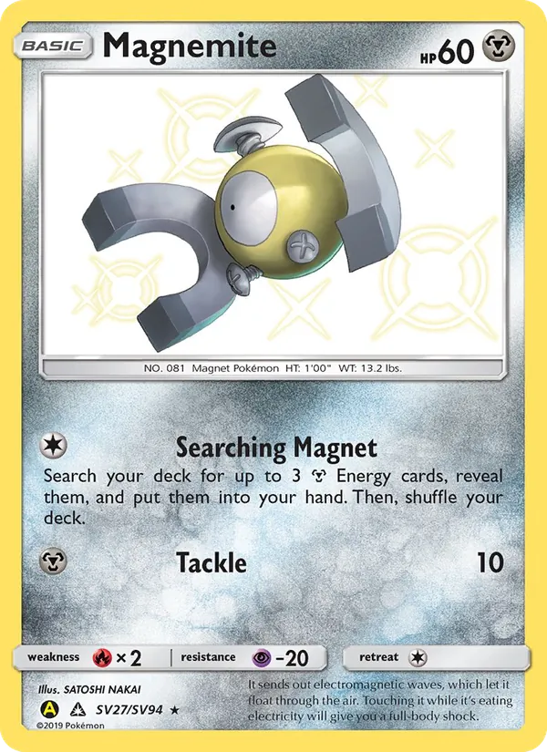 Magnemite #SV27/94