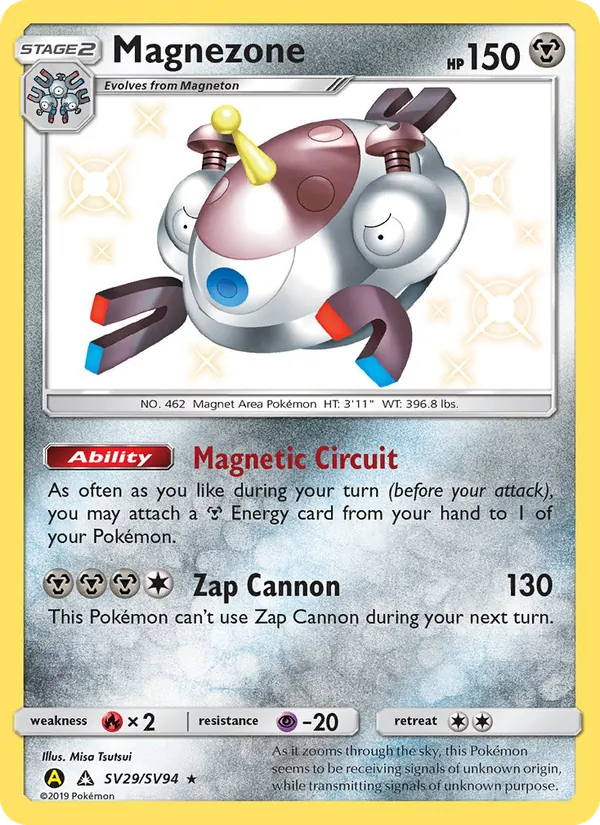Magnezone #SV29/94
