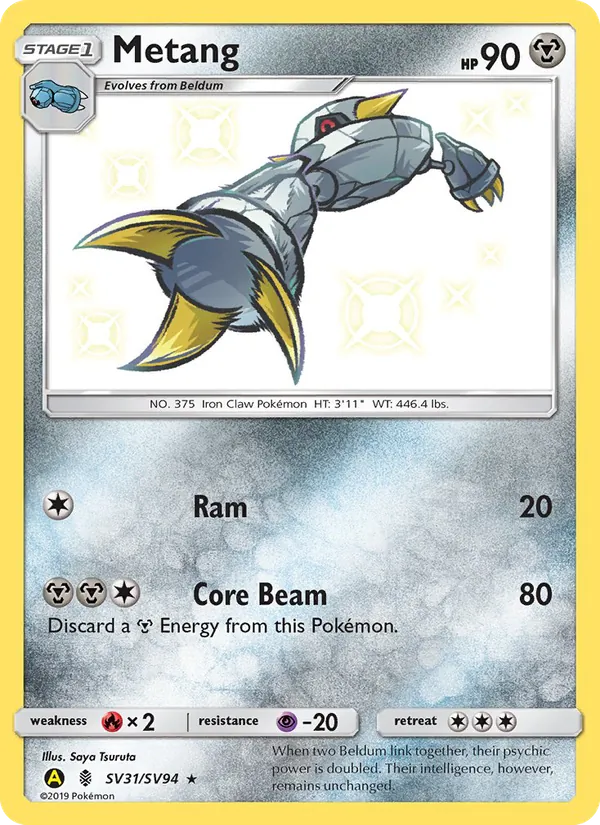 Metang #SV31/94